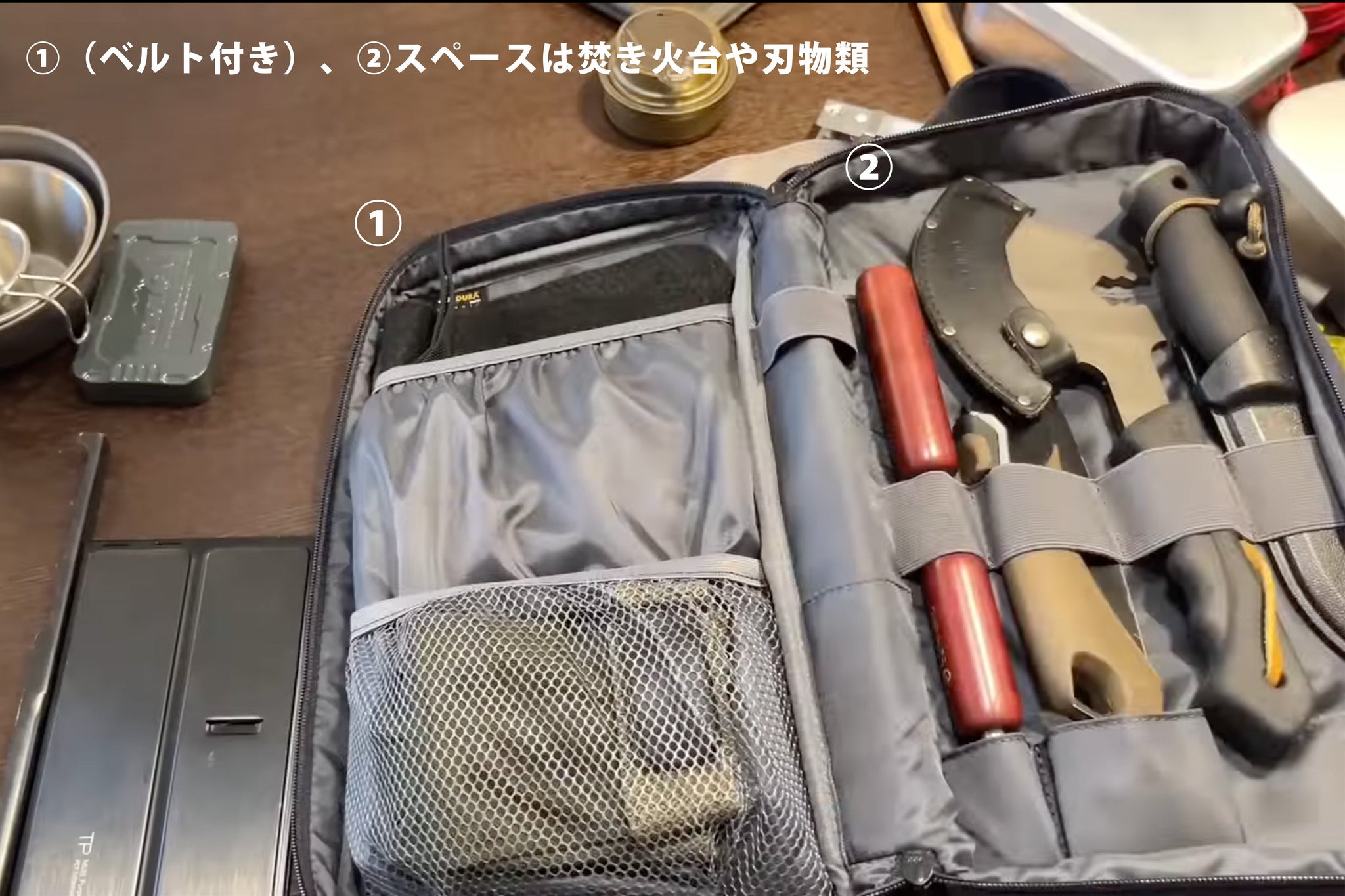 GEAR CASE L (ギアケースL) COYOTE-BROWN – WILDTECH