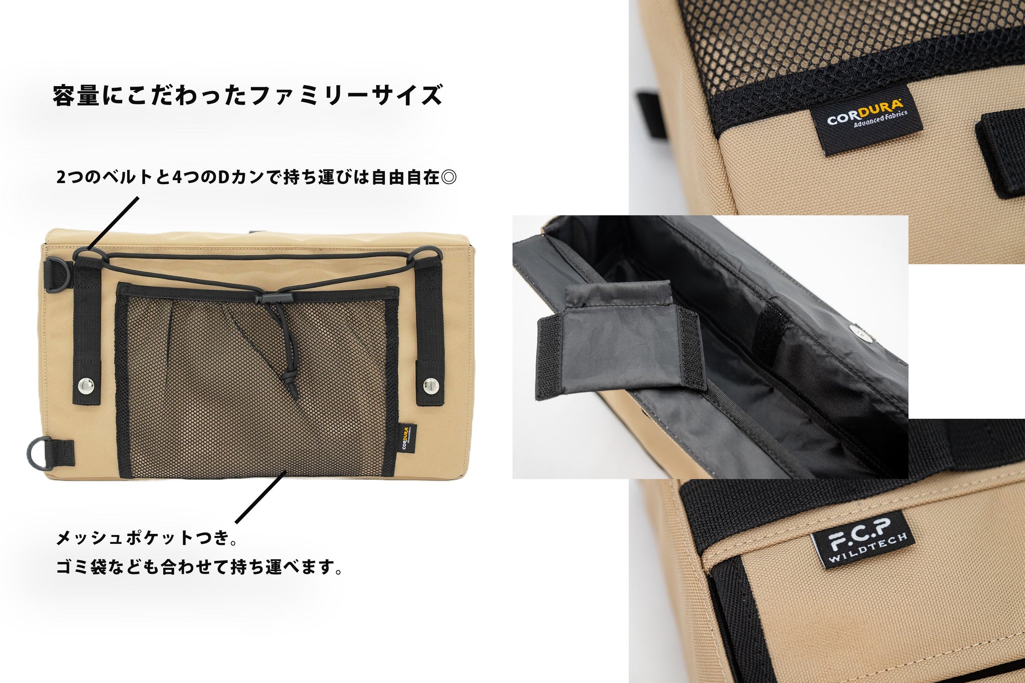 2-3_3fc2007b-75a9-4bdd-96d0-